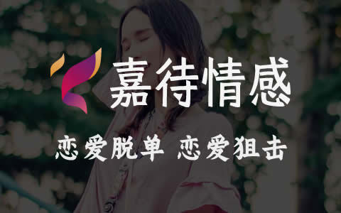 个人魅力提升、社交媒体建设、女性成长
