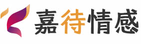 嘉待情感LOGO_情感挽回_情感修复_挽回爱情_婚姻修复