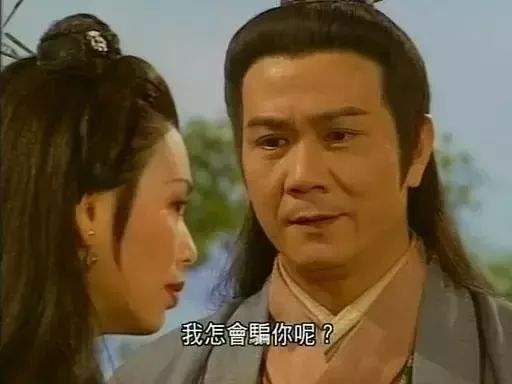 如何分辨渣男？终极排雷技法十则！_嘉待情感