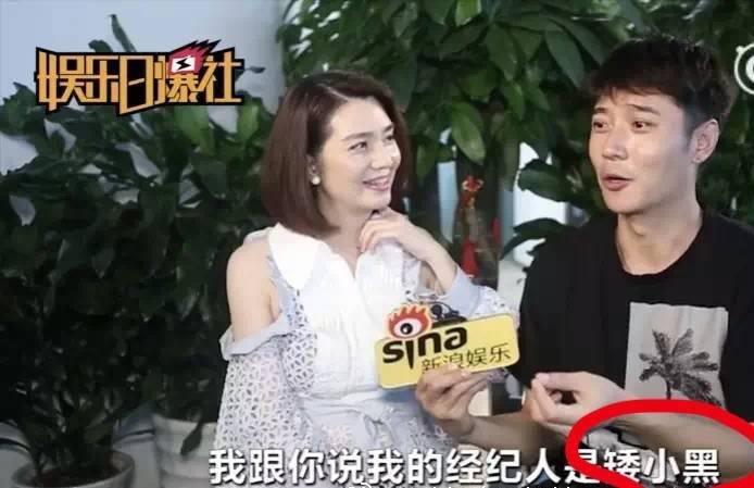 超强情感解析：网爆张丹峰出轨大瓜，抢男大战为何总是小三胜出？_嘉待情感