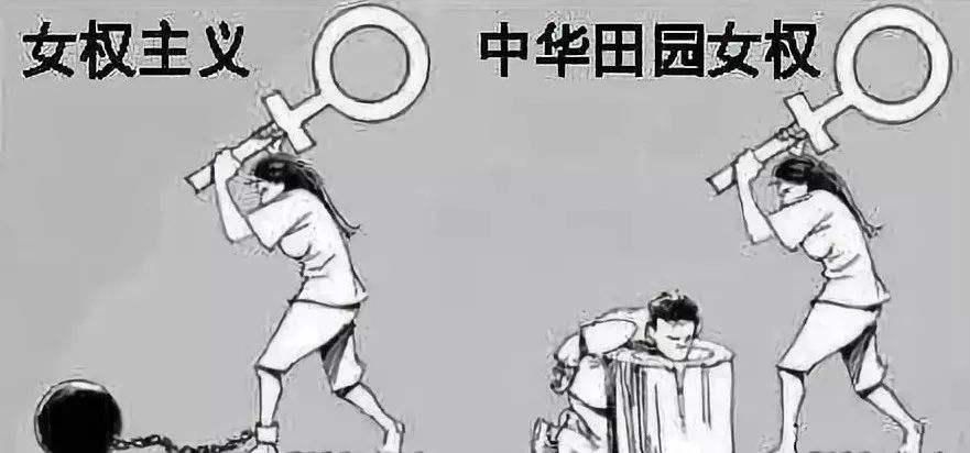 婚前同居，是新社会给女性的标准洗脑_嘉待情感