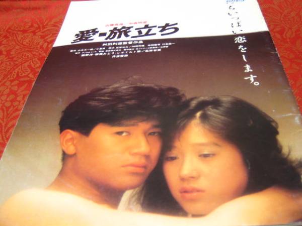 情感分析：女神为何甘愿被渣男毁掉一生？_嘉待情感