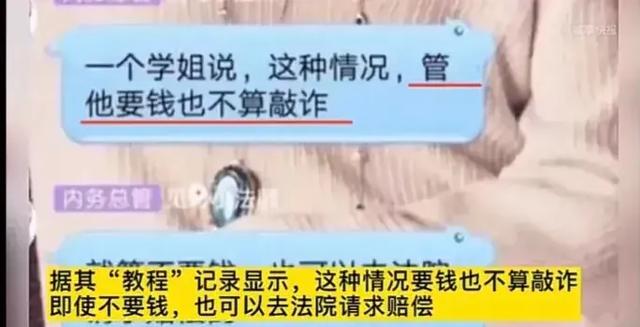 嘉待情感_八卦快评_怎么和前任复合_感情问题咨询_分手了怎么复合_怎么挽回前任_70