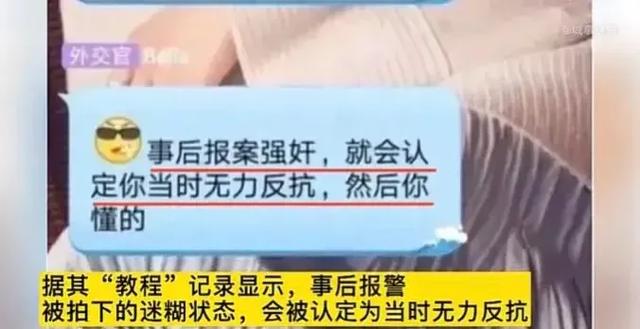 嘉待情感_八卦快评_怎么和前任复合_感情问题咨询_分手了怎么复合_怎么挽回前任_70
