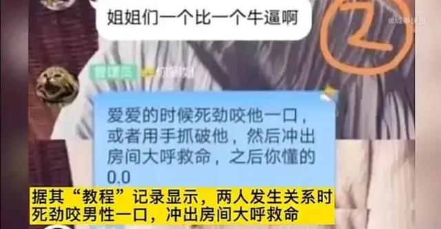 嘉待情感_八卦快评_怎么和前任复合_感情问题咨询_分手了怎么复合_怎么挽回前任_70