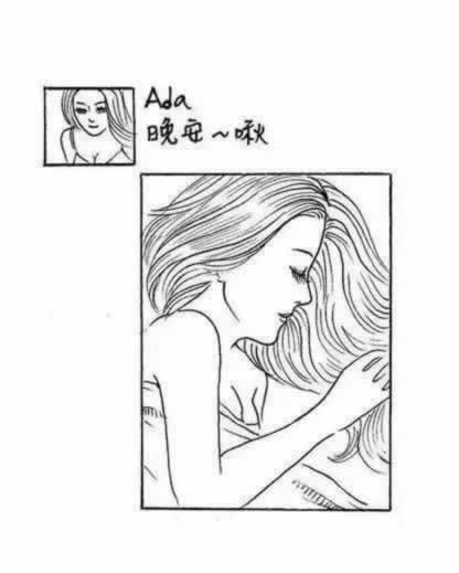 嘉待情感_恋爱脱单_怎么和前任复合_感情问题咨询_分手了怎么复合_怎么挽回前任_72