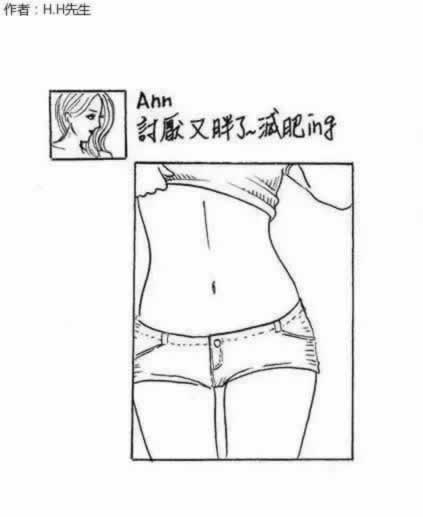 嘉待情感_恋爱脱单_怎么和前任复合_感情问题咨询_分手了怎么复合_怎么挽回前任_72