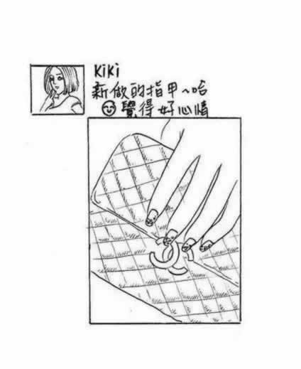嘉待情感_恋爱脱单_怎么和前任复合_感情问题咨询_分手了怎么复合_怎么挽回前任_72