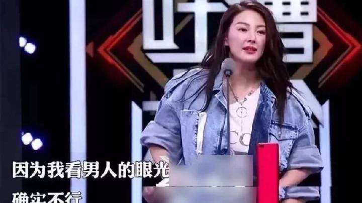 张雨绮、张柏芝：老娘走过最长的路就是没有套路_嘉待情感
