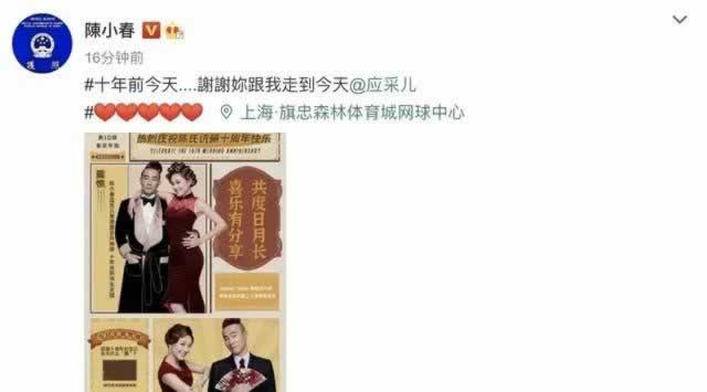 把古惑仔改造成为护妻狂魔，聪明的妻子做对了什么_嘉待情感