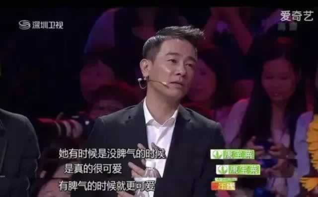 把古惑仔改造成为护妻狂魔，聪明的妻子做对了什么_嘉待情感