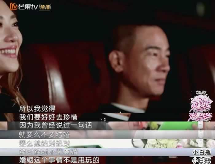把古惑仔改造成为护妻狂魔，聪明的妻子做对了什么_嘉待情感