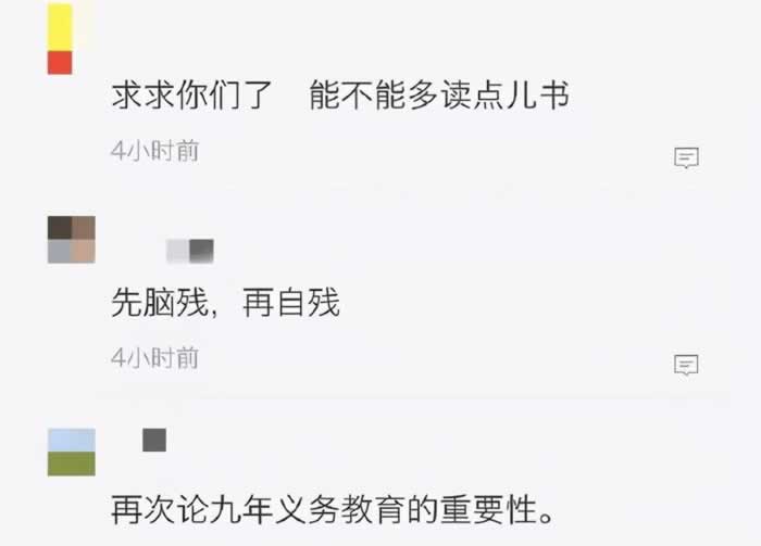 放自己的血保男朋友的平安，这样的姑娘傻不傻_嘉待情感