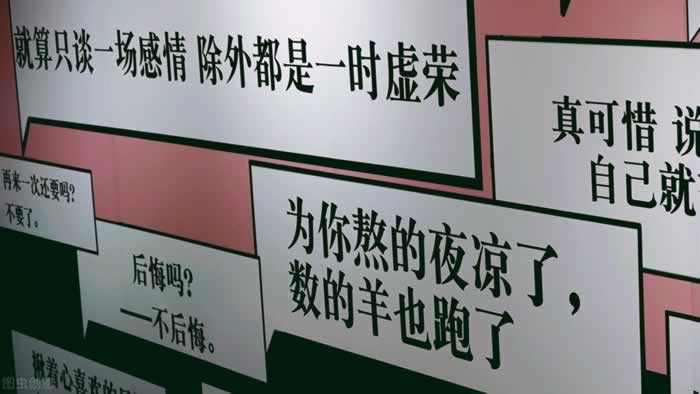 为什么说婚外寻找爱情就是一种玩火游戏-挽忆情感