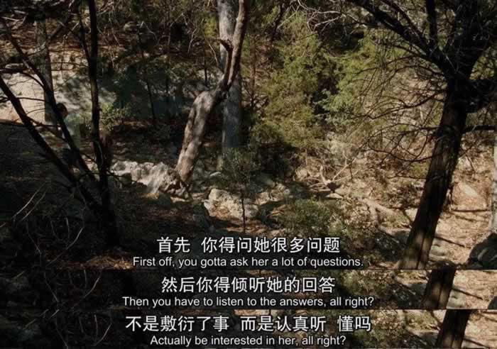 婚姻关系里想要hold住对方，是一种什么概念？_嘉待情感