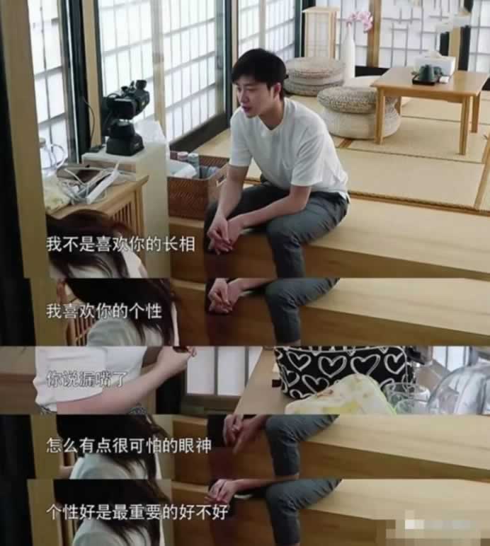 福原爱传闻婚变？爱情童话如何变成一地鸡毛_嘉待情感