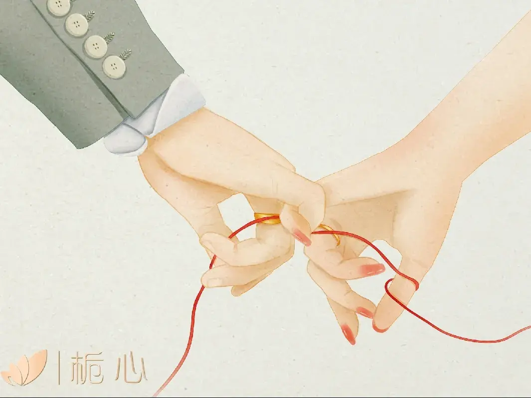 嘉待情感_情感咨询_情感挽回_情感问题解决_分手了怎么办_怎么挽回前任_离婚冷静期指导手册丨婚姻的真相是什么？