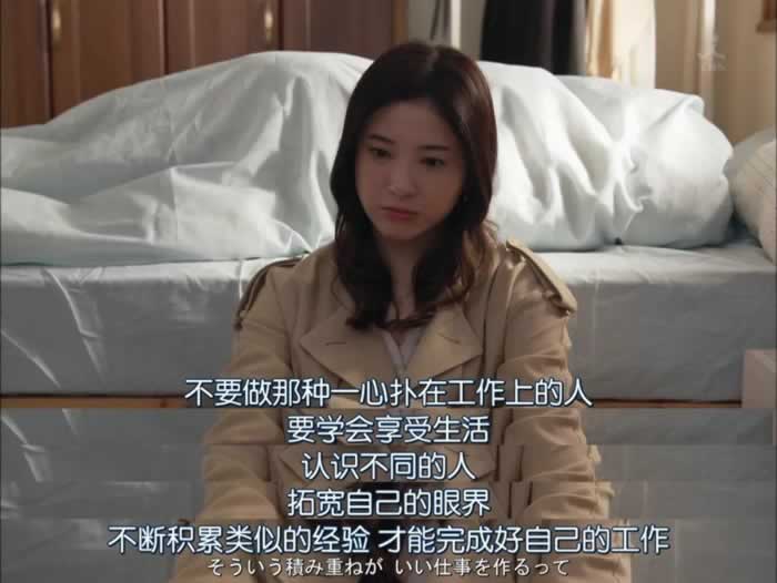 出轨已婚女的男人，他的如意算盘打得真响_嘉待情感