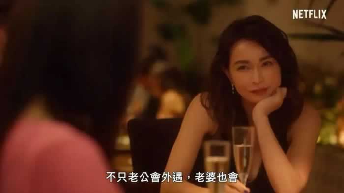 摊上这样的老公，不出轨都难_嘉待情感