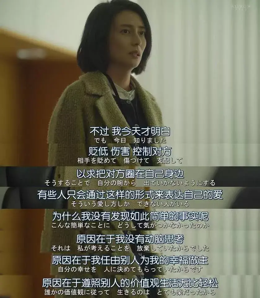 当一个女性选择成为家庭主妇，她会经历什么？_嘉待情感
