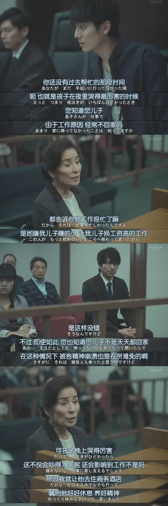 当一个女性选择成为家庭主妇，她会经历什么？_嘉待情感