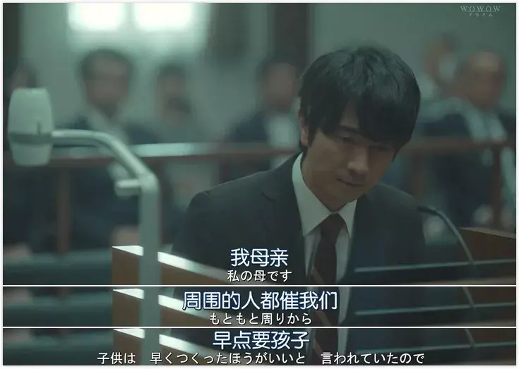 当一个女性选择成为家庭主妇，她会经历什么？_嘉待情感
