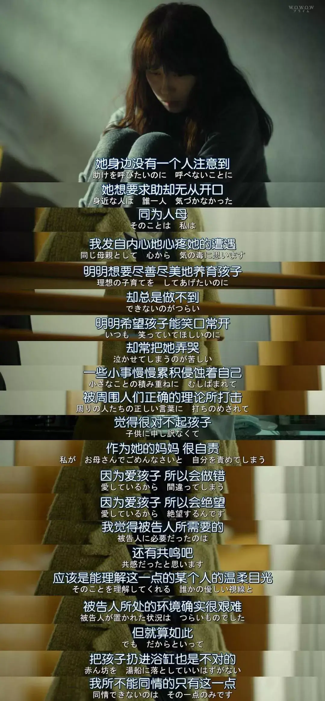当一个女性选择成为家庭主妇，她会经历什么？_嘉待情感