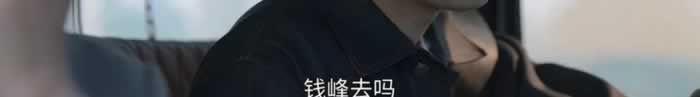 《小敏家》| 控制欲使人疯狂，如何防范以爱为名的伤害？_嘉待情感