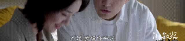 《小敏家》| 控制欲使人疯狂，如何防范以爱为名的伤害？_嘉待情感