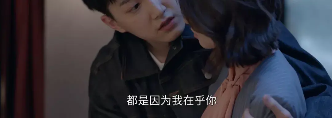 《小敏家》| 控制欲使人疯狂，如何防范以爱为名的伤害？_嘉待情感