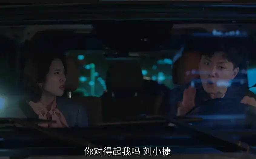 《小敏家》| 控制欲使人疯狂，如何防范以爱为名的伤害？_嘉待情感