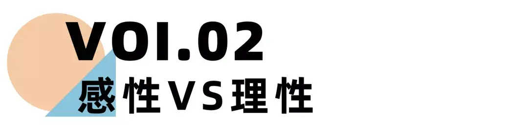 《离婚冷静期手册》NO.26丨夫妻这3大相处模式，决定婚姻是否幸福-挽忆情感