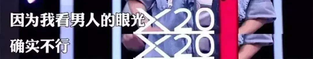 《离婚冷静期手册》NO.27丨当婚姻终结，我们该如何重新收获幸福？-挽忆情感