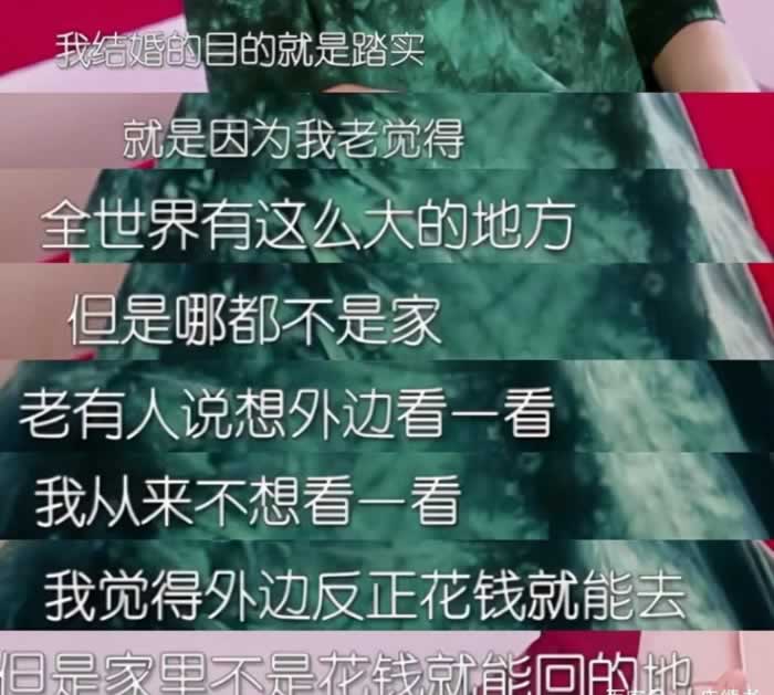 《离婚冷静期手册》NO.26丨夫妻这3大相处模式，决定婚姻是否幸福-挽忆情感
