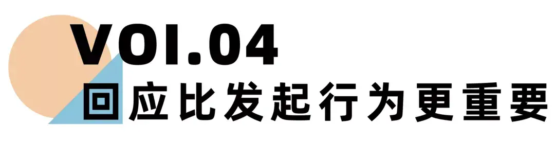 《离婚冷静期手册》NO.26丨夫妻这3大相处模式，决定婚姻是否幸福-挽忆情感