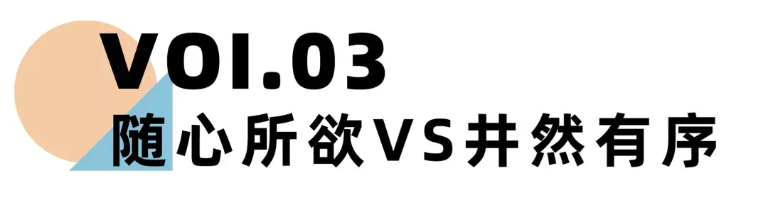 《离婚冷静期手册》NO.26丨夫妻这3大相处模式，决定婚姻是否幸福-挽忆情感