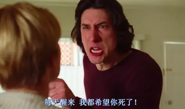《离婚冷静期手册》NO.25丨是什么导致你们的婚姻破裂？-挽忆情感