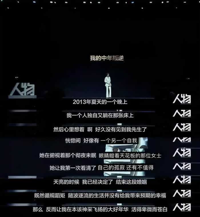 《离婚冷静期手册》NO.24丨你为什么无法面对离婚？-挽忆情感