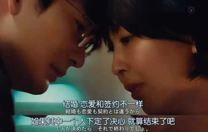 《离婚冷静期手册》NO.24丨你为什么无法面对离婚？-挽忆情感