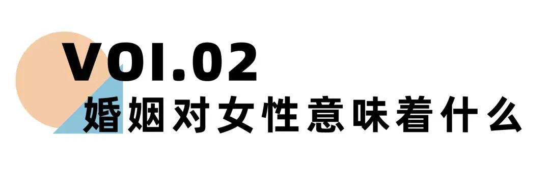 看到李靓蕾，你会思考离婚对女性而言到底意味着什么？_嘉待情感