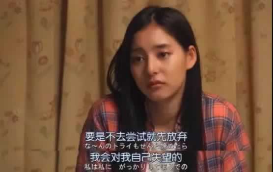 看到李靓蕾，你会思考离婚对女性而言到底意味着什么？_嘉待情感