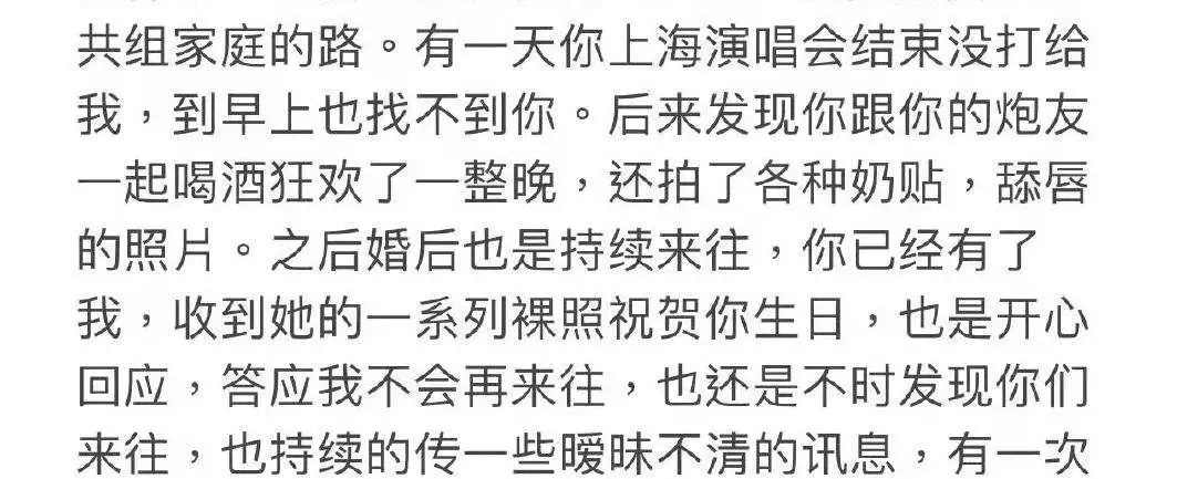 王力宏被爆出轨，人设崩塌！却揭示了婚姻中不为人知的现实_嘉待情感