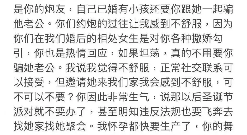 王力宏被爆出轨，人设崩塌！却揭示了婚姻中不为人知的现实_嘉待情感