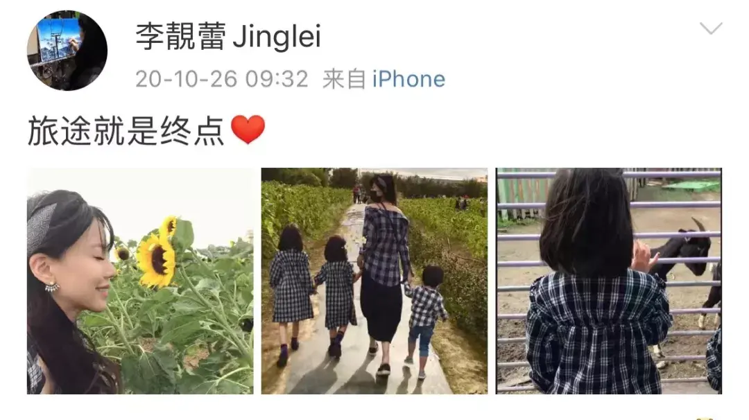 王力宏被爆出轨，人设崩塌！却揭示了婚姻中不为人知的现实_嘉待情感