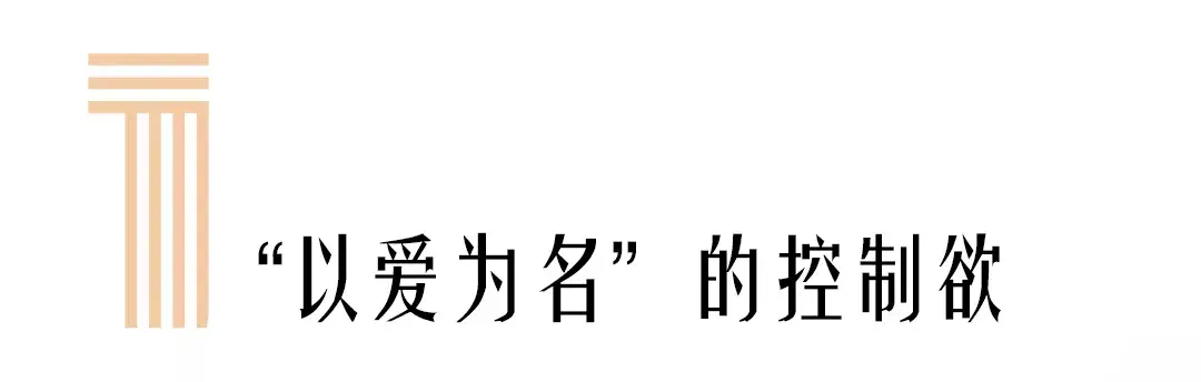 搞砸一段关系，试着无微不至的爱TA就够了_嘉待情感