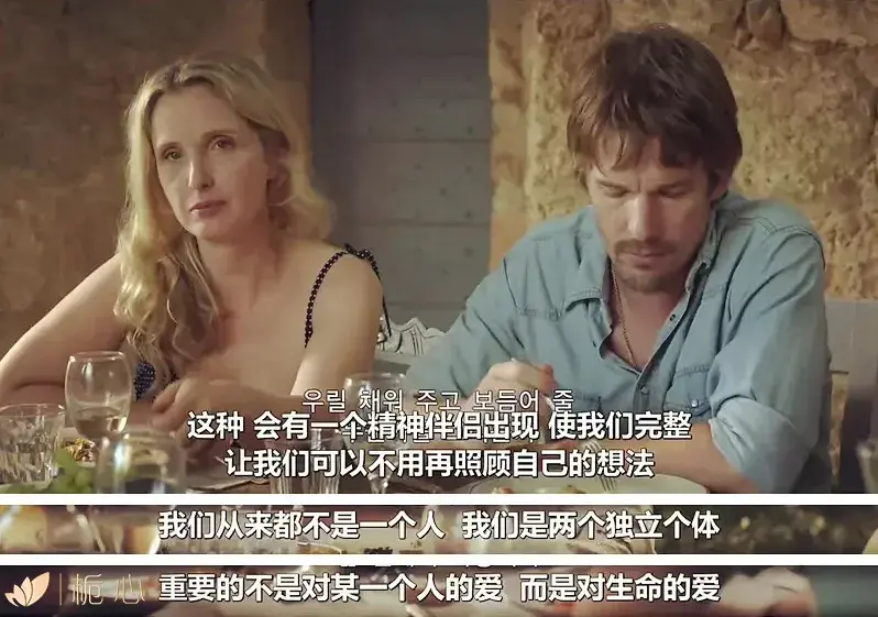 嘉待情感_情感咨询_情感挽回_情感问题解决_分手了怎么办_怎么挽回前任_教他掌握“共情力”这个秘密武器，让他知道你的好