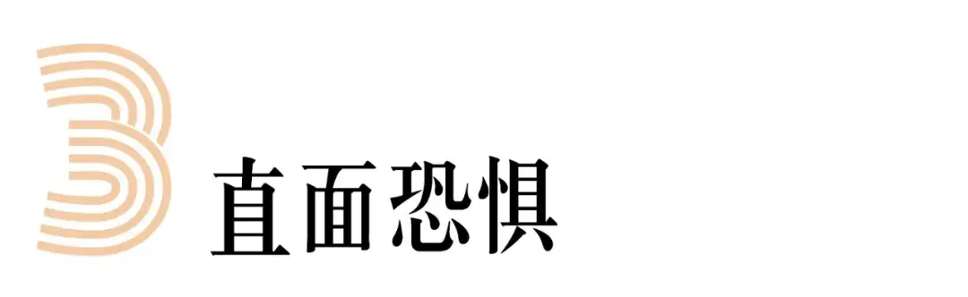 用分手来呼唤爱，多少人渴望亲密却又恐惧亲密？-挽忆情感