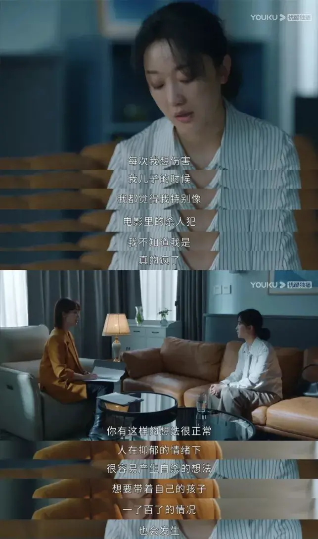 喂奶被围观，当众漏尿... 这些难堪背后是一千万女性无声的呐喊_嘉待情感挽回