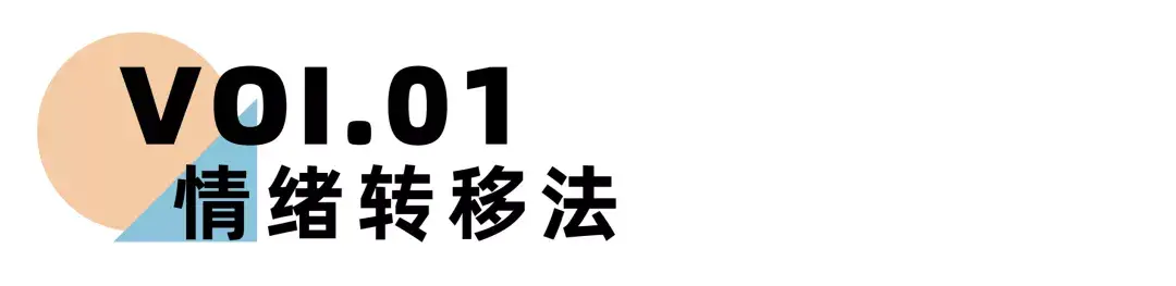 《离婚冷静期手册》NO.15丨离婚冷静期冷静不下来怎么办？-挽忆情感
