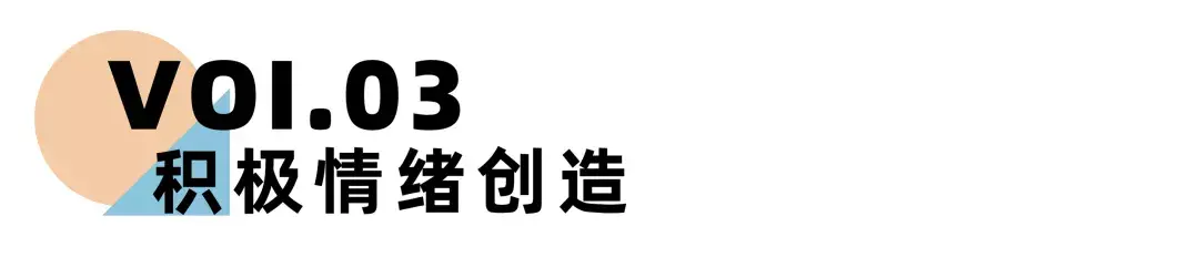《离婚冷静期手册》NO.15丨离婚冷静期冷静不下来怎么办？-挽忆情感